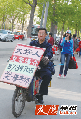 ����ֆ����㘷(l��)�����H��(hu��)����������һ��